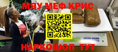 mdpv Апрелевка