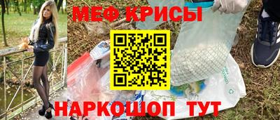 mdpv Апрелевка