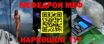 mdpv Апрелевка