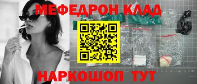 mdpv Апрелевка