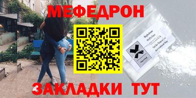 mdpv Апрелевка