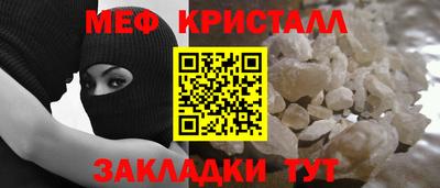 mdpv Апрелевка