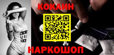 Альфа ПВП Апшеронск