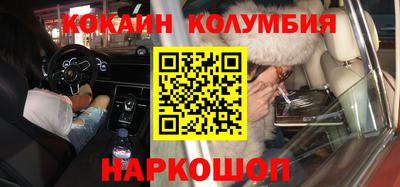 mdpv Апрелевка