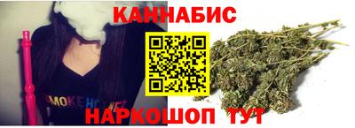 кристаллы Аргун