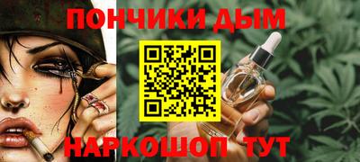 mdpv Апрелевка