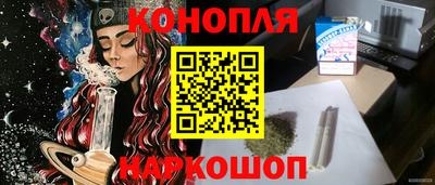 кристаллы Аргун