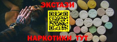 mdpv Апрелевка