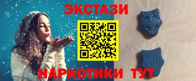 mdpv Апрелевка
