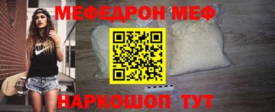 mdpv Апрелевка